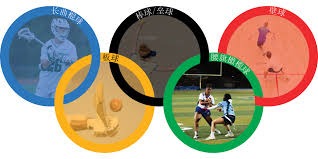 布里斯班站 - 赛后专访 - R64- 达亚娜・亚斯特雷姆斯卡_原版视频